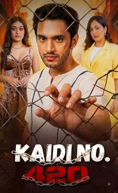 Capa da minissérie Kaidi no 420