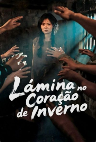 Capa da minissérie Lâmina no Coração de Inverno